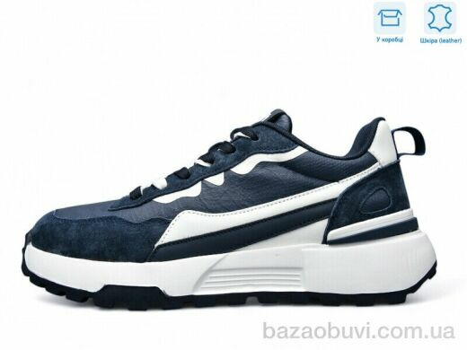 Kulada-UCSS-MD KD005-4, 730.00, 8, 40-45