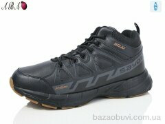 Aba 9ABA28-7, 790.00, 8, 41-46