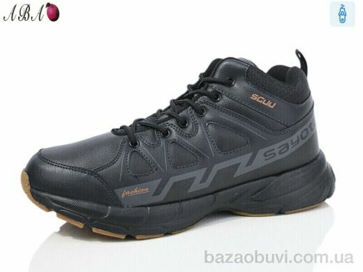 Aba 9ABA28-7, 790.00, 8, 41-46