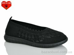 Jiao Li Mei 226-1, 360.00, 8, 37-41