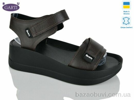 Garti 0196 коричнева шкіра, 580.00, 6, 36-40