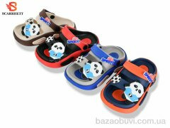 SCARRHETT 002-39B mix, 245.00, 12, 24-29