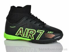 ASHIGULI C23-1 (31-36), 400.00, 6, 31-36