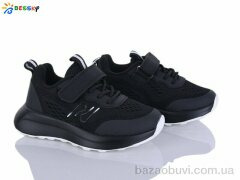 Bessky-Kellaifeng BY5104-6B, 565.00, 8, 26-31