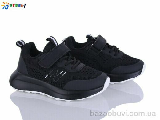 Bessky-Kellaifeng BY5104-6B, 565.00, 8, 26-31