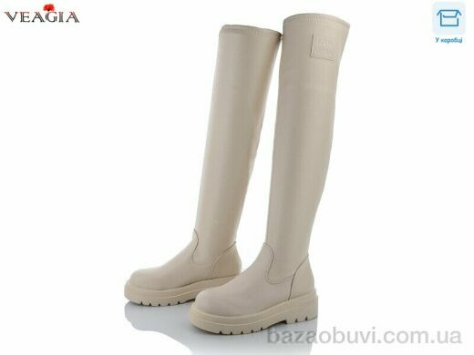 Veagia-ADA YG52-3, 23.00, 6, 36-41