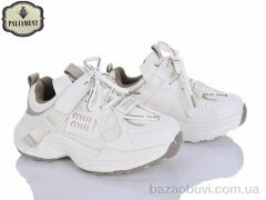 PALIAMENT B0038-3, 650.00, 8, 32-37