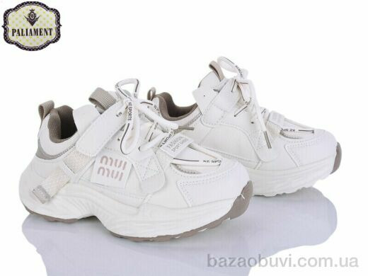 PALIAMENT B0038-3, 650.00, 8, 32-37