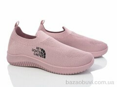 Blue Rama H3-8, 310.00, 8, 37-42