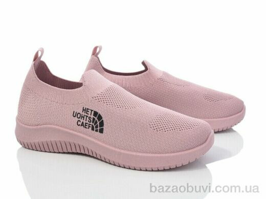 Blue Rama H3-8, 310.00, 8, 37-42