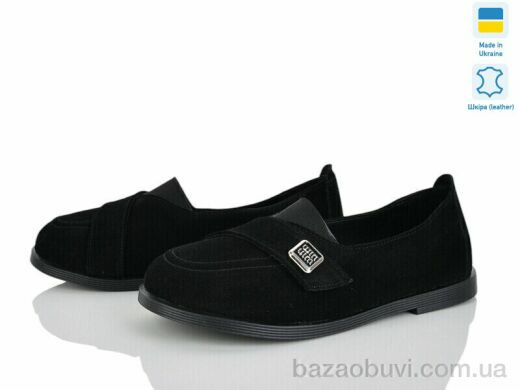 G-Aira 693 черн з, 930.00, 6, 36-40