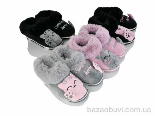 Lion-Lu RYG4 mix, 230.00, 24, 36-41