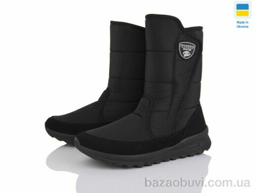 Paolla 4334 чорний, 600.00, 6, 41-45