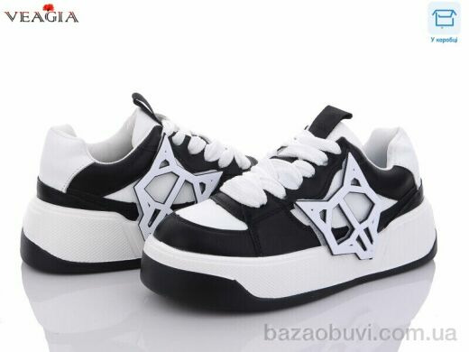 Veagia-ADA F862-2, 560.00, 8, 36-41