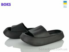 Roks 139 чорний, 130.00, 8, 36-40