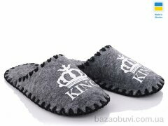 Active 311M серый, 165.00, 9, 40-45