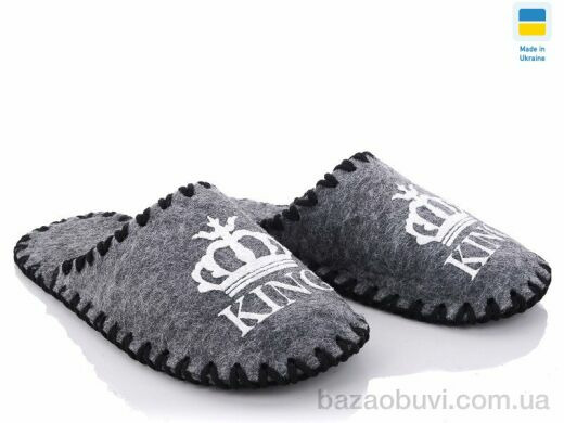 Active 311M серый, 165.00, 9, 40-45