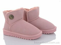 Ok Shoes A310 pink, 290.00, 12, 31-36