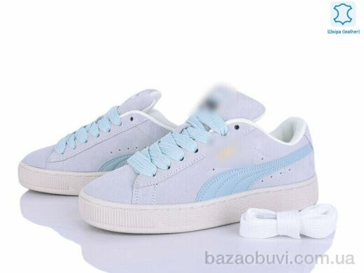 Olimp B830-6, 31.00, 8, 37-41