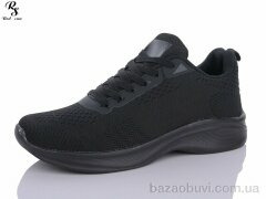 Red Sun F150, 490.00, 8, 41-46