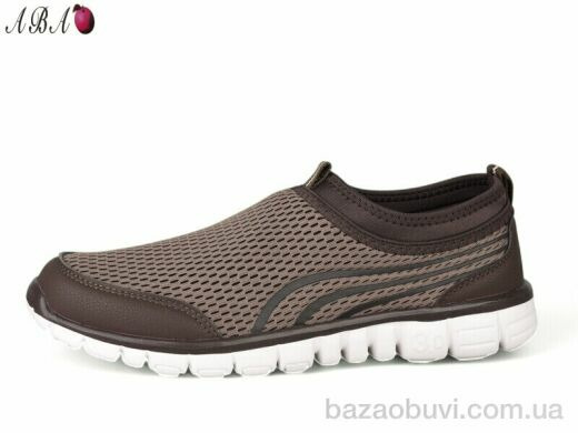 Aba A328-7, 450.00, 8, 41-46