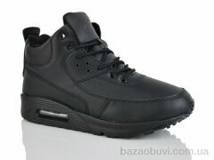 DeMur A8010-3L, 500.00, 8, 41-46