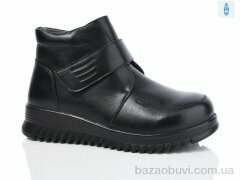 Kulada-UCSS-MD D69-1, 530.00, 8, 36-41