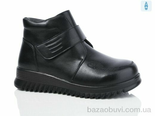 Kulada-UCSS-MD D69-1, 530.00, 8, 36-41