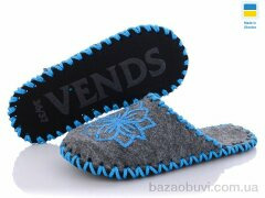 Active 215W сірий, 180.00, 9, 36-41