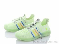 Violeta 2016 green, 290.00, 6, 33-38