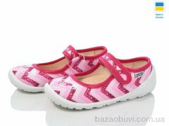 Prime-Opt READY STEADY 201-100, 280.00, 8, 22-29