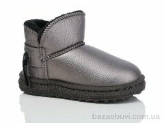 ASHIGULI 1005-6, 390.00, 8, 32-37