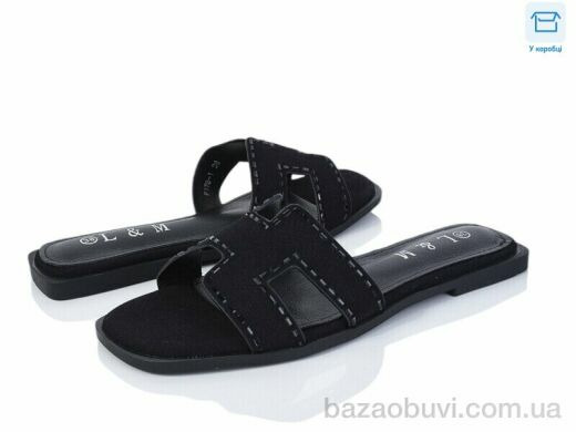 L&M-Lemon F178-1, 420.00, 8, 36-41