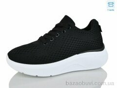 Hongquan J2110-1, 420.00, 8, 36-41