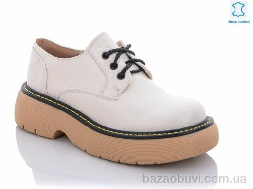 Teetspace-Trasta-Egga XD358-26, 12.00, 6, 36-40