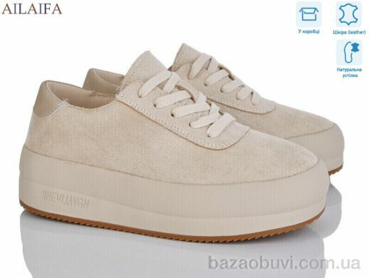 Ailaifa K113-3, 730.00, 6, 36-41