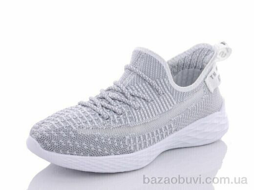 Veer-Demax B3506-1, 11.00, 8, 36-41