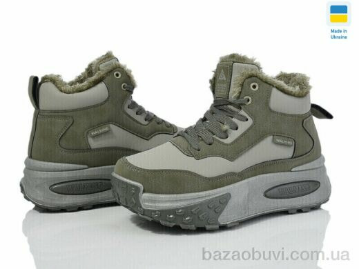 DeMur 1015 green 2025, 620.00, 8, 36-41