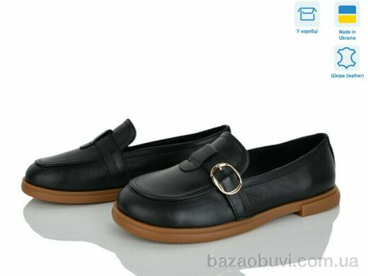 V.Arimany 1511 ч.к., 1125.00, 8, 36-41