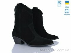 Ailinda 383-1D, 1600.00, 6, 37-40