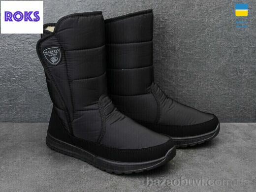 Roks Progress 4234 чорний, 570.00, 6, 41-45