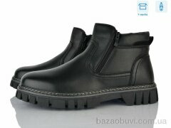 Nasite M1057-3C, 820.00, 8, 40-45