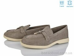 Love-L&M-ZDW PL1-3, 17.50, 8, 36-41