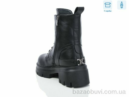 Alimama-Girnaive Y73, 780.00, 8, 36-41