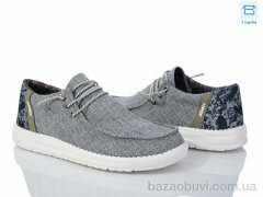 YZY U2155-6, 450.00, 8, 40-45
