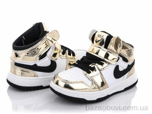 Violeta Y81-0330A gold, 270.00, 5, 27-31