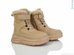 TOM.M 11340D, 759.00, 8, 32-37