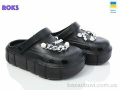 Roks Progress 152-2-2 чорний, 370.00, 6, 36-40