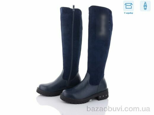 ВЗУТТЯ+ SA2-30, 280.00, 8, 34-38