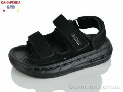 GFB-Канарейка T63-1, 460.00, 10, 21-25